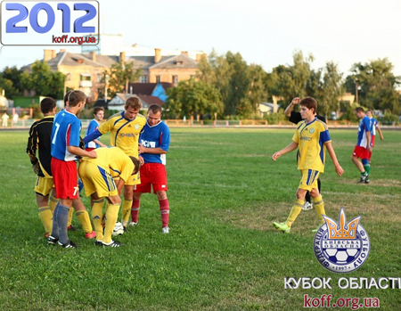 Матчі однієї восьмої фіналу Кубка Київщини викликала підвищений інтерес.