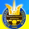 «Світанок» на вершині