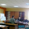 3diplcc15_koff.org.ua