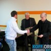 60diplcc15_koff.org.ua