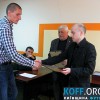 61diplcc15_koff.org.ua