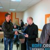 76diplcc15_koff.org.ua