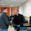 78diplcc15_koff.org.ua