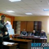 7diplcc15_koff.org.ua