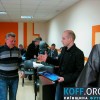 81diplcc15_koff.org.ua