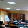 8diplcc15_koff.org.ua