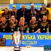 cup_futsal1544_koff.org.ua