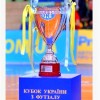 cup_futsal431_koff.org.ua