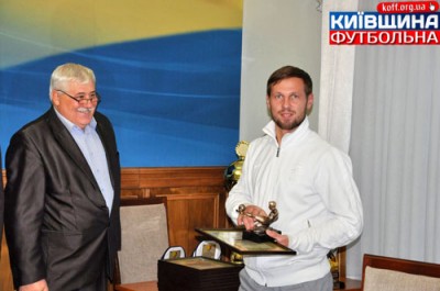 Іменні призи КОФФ