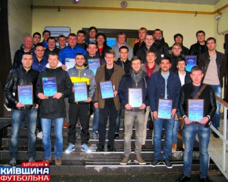 dipCvipusk255Нові тренери для Київщини534587542_koff