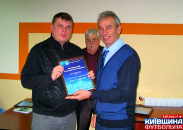 Нові тренери для Київщини