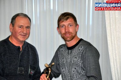 Іменний приз для Дениса Маринчука