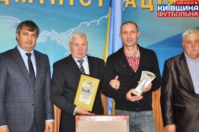 Тренер року — Олександр Ігнатьєв