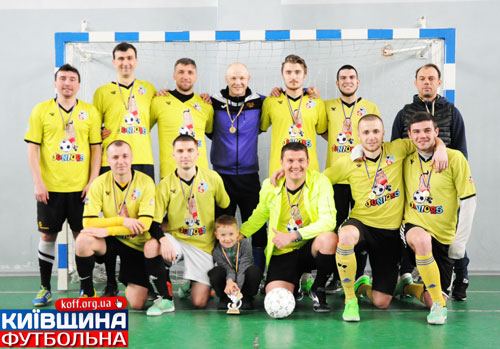 «Джуніорс» футзальним чемпіоном