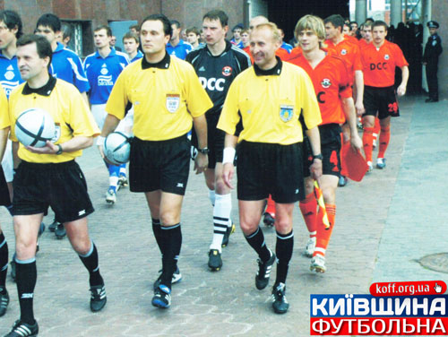 Улюбленець Його Величності Випадку