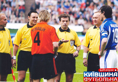 Улюбленець Його Величності Випадку