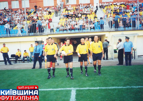 Улюбленець Його Величності Випадку