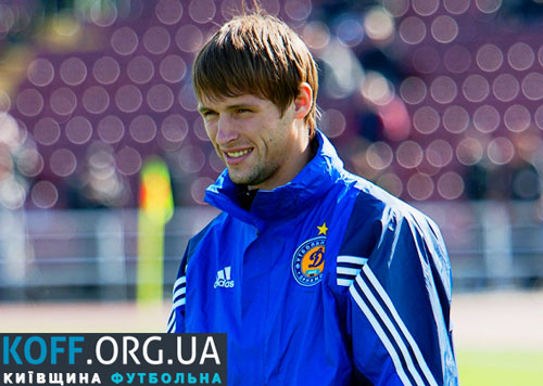 Шістнадцятилітній капітан