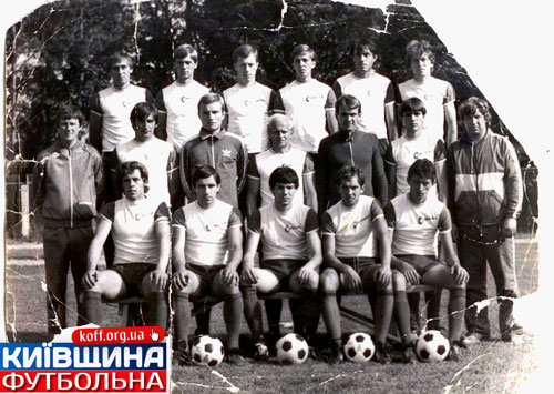 «Будівельник» у Кубку області-1986