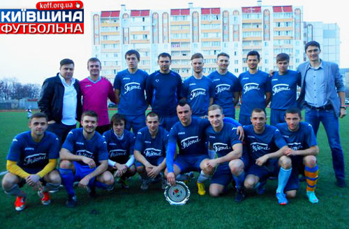 Прем’єра Суперкубка Білої Церкви