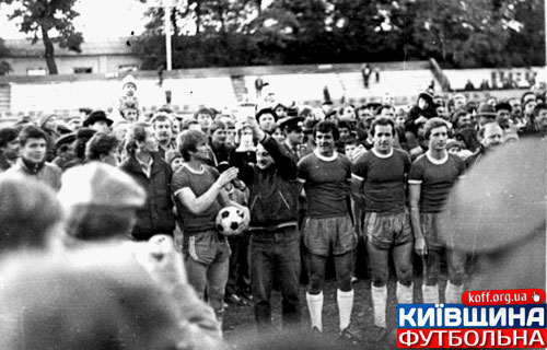 «Машинобудівник» у кубковому фіналі-1986