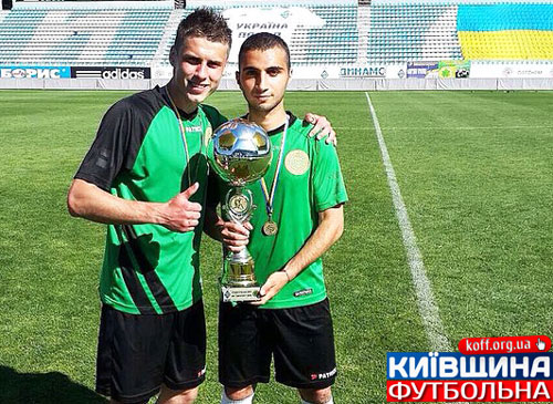 Швидкий пройшов курс лікування