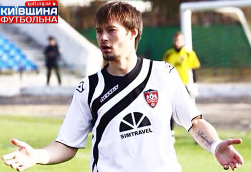 Ремезовський обрав Обухів