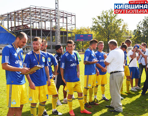 Чемпіони XXI століття