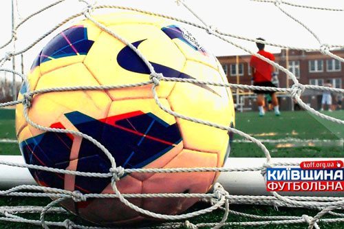 Черкащани в чемпіонаті Миронівщини