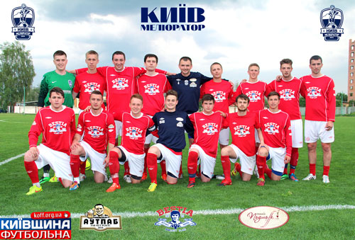 Карабаєв у «Меліораторі»