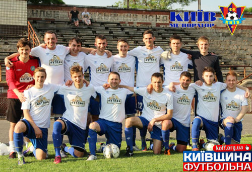 Яскрава прем’єра «Меліоратора»