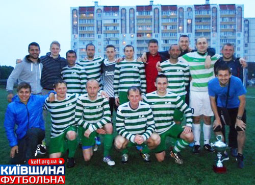 Кубок Білої Церкви не змінив адреси