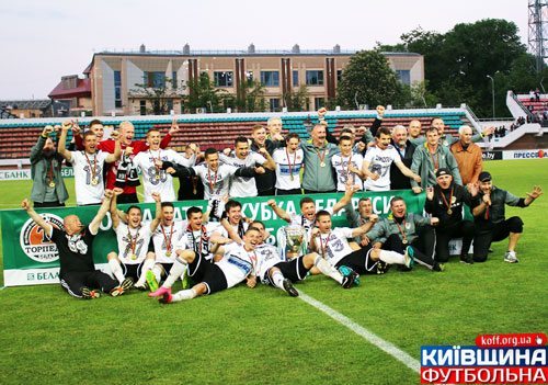 Наш земляк володарем Кубка Білорусі