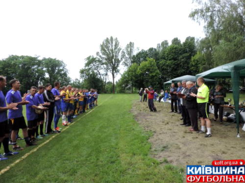 «Садовод» виграв ювілейний турнір