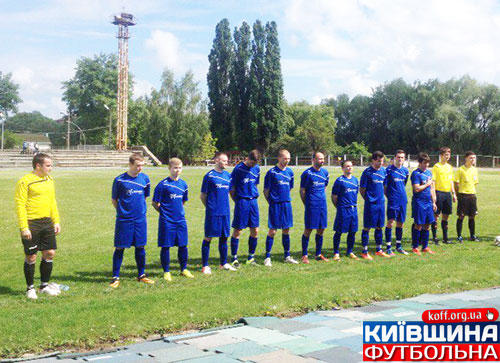 Бориспіль святкує перемогу