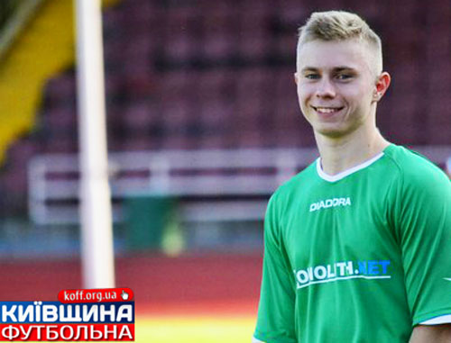 Козубський виконав план?