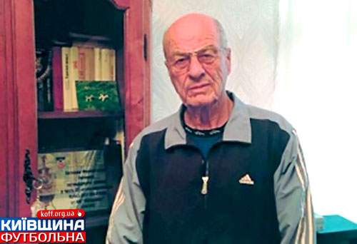 Помер Євген Лемешко