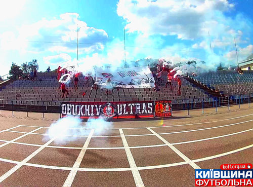 Бомбардування в Обухові