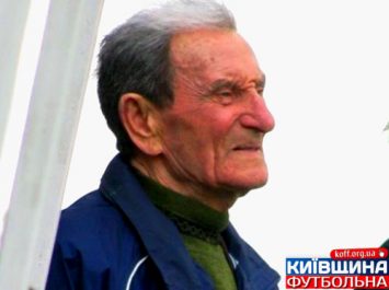 Капітан «золотого» дубля