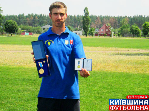 Нагорода для Луцкова