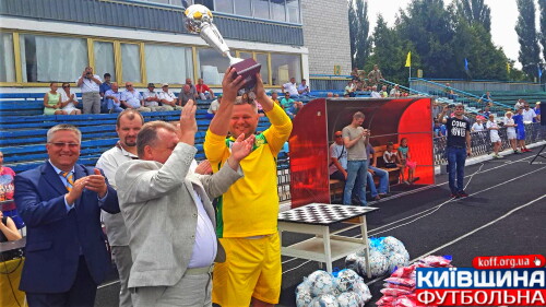 Переможна прем’єра збірної КОФФ