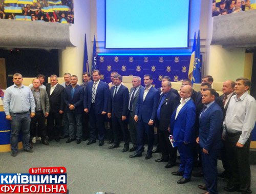 Нарада у Василькові