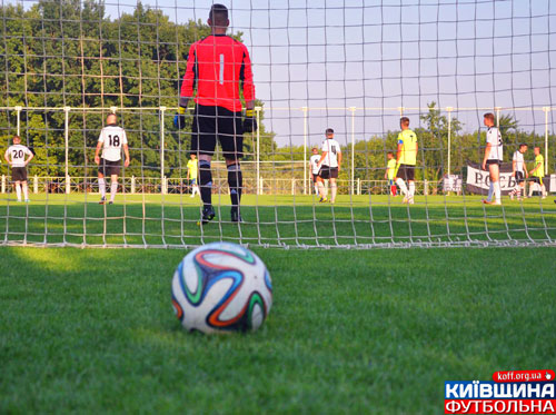 Проблеми в Богуславі