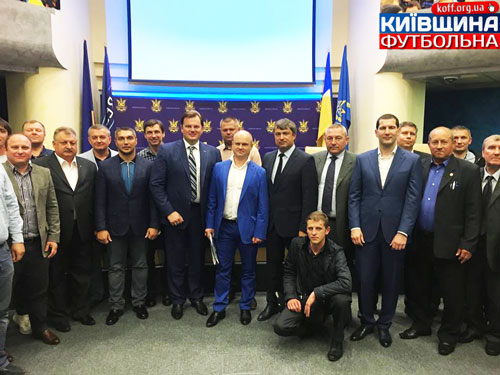 Сформовано Президію КОФФ