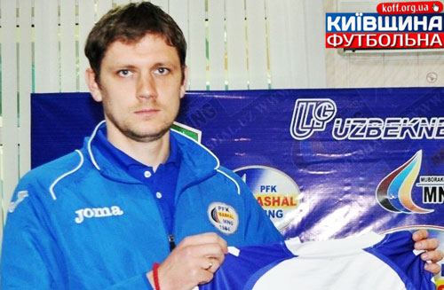 Футбол переборов математику