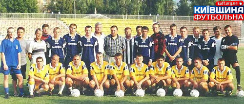 Відкрив вищу лігу для Київщини