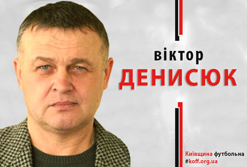 Голова династії