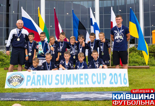 «Каскад» у Пярну серед найкращих