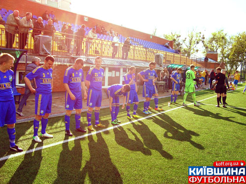 Унікальний квартет