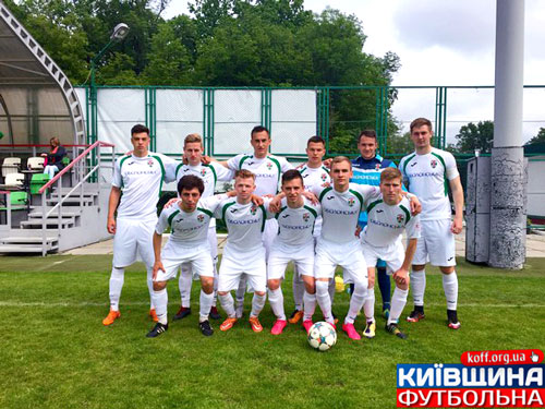 Дивовижний фінал